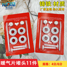 ��ů��Ƭ���^11���ס��S���ػݡ��ů������z���L�����L���L��ñ