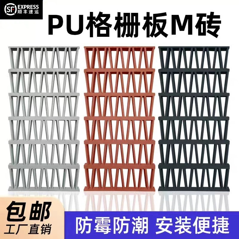 Компонент из полиуретана, кирпич M, кирпичная сетка, девятиугольная сетка, цементный пустотелый кирпич, перегородка из плиты из полиуретана, пустотелый кирпич, художественное культурное строительство из кирпича.