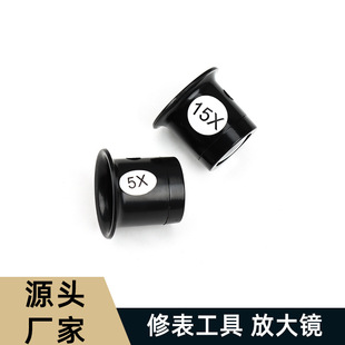 �ޱ����� �S��ֱ�N�ޱ��ۊAʽ�Ŵ��R ����͸��3��5��10��15�����R