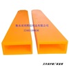 1200*125*45 Forklift smart cover polyurethane Sheath 3 Protective cover Foot sleeve wear-resisting