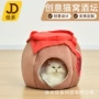 跨境封闭式四季安睡狗窝