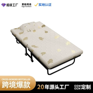 定制家用办公午休折叠床成人加固单人床午休床小户型拼床酒店加床