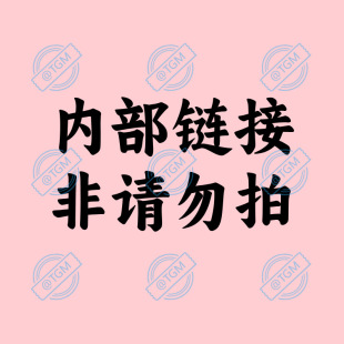 Q_S&OB����ʽ�l���ޗl16ָ֧���l�����̋����½�����Ӿ-TGM