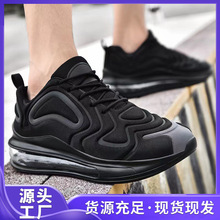 男鞋气垫男鞋秋季全黑色情侣运动鞋百搭潮牌中学生减震鞋子男潮鞋