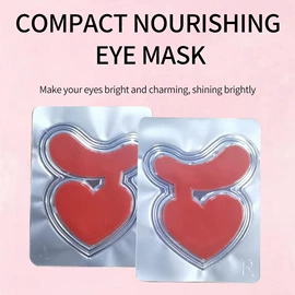 眼膜;贴片面膜;液态精华