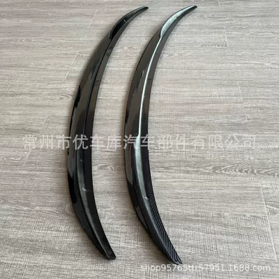 black tail carbon pattern rear – Fixed wind wing