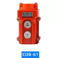 COB-61 водозащитная кнопка управления для кранов, кнопка подъёма/опускания, 2-полюсная