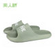 Beauty Bridge Couple Slippers Indoor Thickened Soft Bottom Bathroom Women's Slippers Printed Trendy Men's Outer Wear Slippers Wholesale