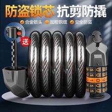 ����܇�i���I�ܴa�iɽ��܇�i��yʽ܇�i늄�܇朗l�i��܇�����ȫ