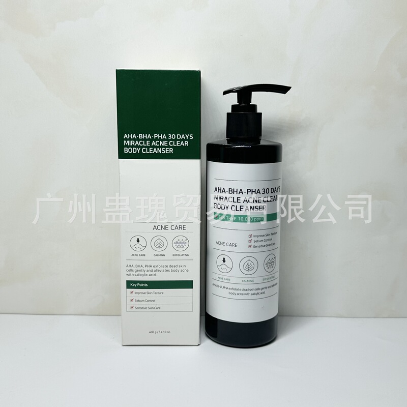クロスボーダー SOMEBYMI セイバーハニー ティーツリー フェイシャル クレンザー ニキビ敏感肌ディープ クレンザー 100ml 代理店可能|undefined