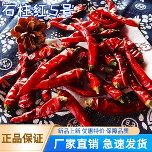 �a��؛Դʯ���t5̖������500g���������偵��������������ă�