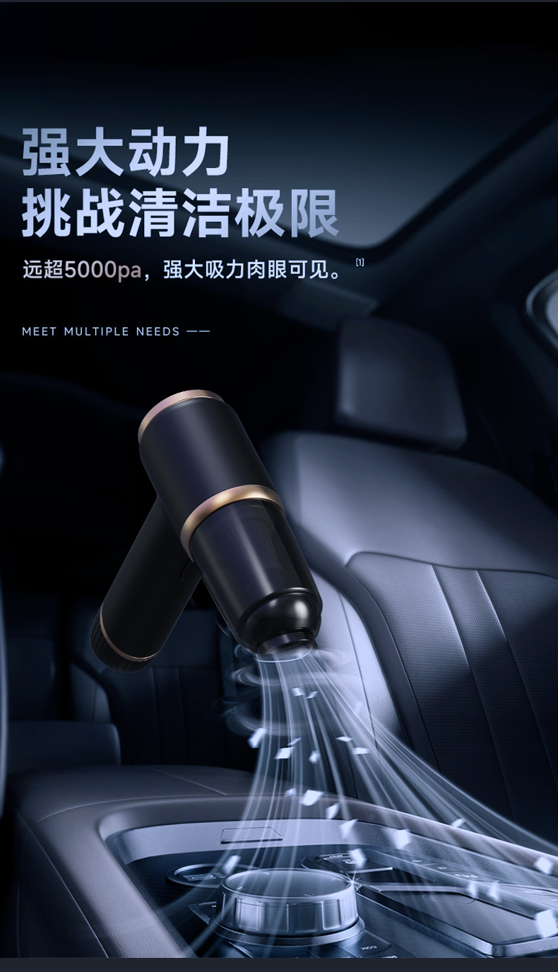 Multifunctional handheld car vacuum cleaner household wireless vacuum cleaner large suction blowing suction integrated dust collector dust remover