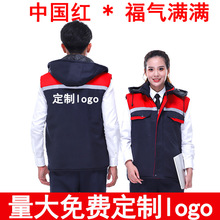 ڱR׶ůlogoRA hSޱĶඵ