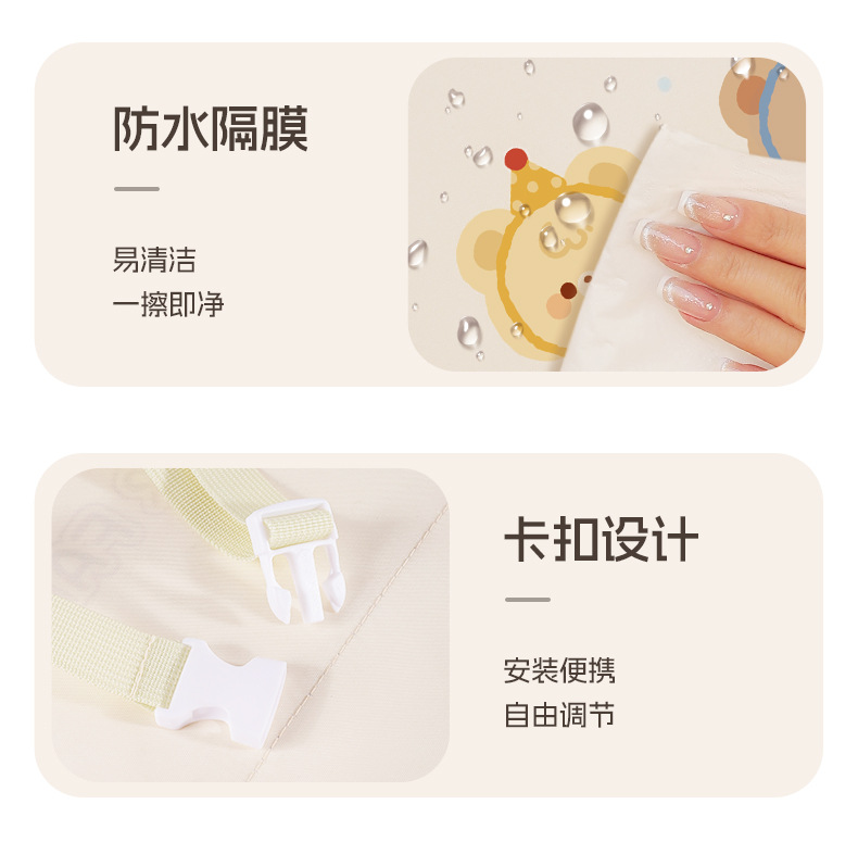 Car anti-kick pad rear car seat back storage bag hanging bag seat back storage rack anti-wear anti-dirty pad