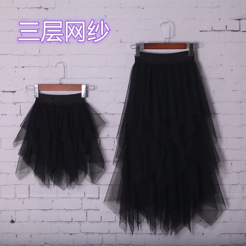 女童纱裙半身裙新款儿童不规则蓬蓬裙中长款网纱裙亲子秋春夏