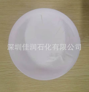 �ձ�ɽһ���WNS1001�ߜذ���֬�����ܰ�ɫ������֬500g/������