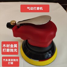 ������ĥ�� ��ҵ�������׹⣬��ĥɰֽ������������������ĥ����