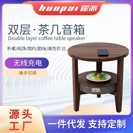 功能沙发;皮艺沙发;床头柜