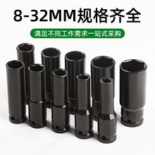 늄ӰּLͲbݽzĸ荃LڼӺͲ^8-32mm