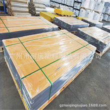 �S��ֱ�N��Ҏ��ɫPVC���� �ɫPVCƬ�� ����ӡˢ�ۺ�PVC����