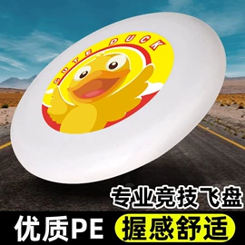 电子宠物;电动公仔;毛绒玩具