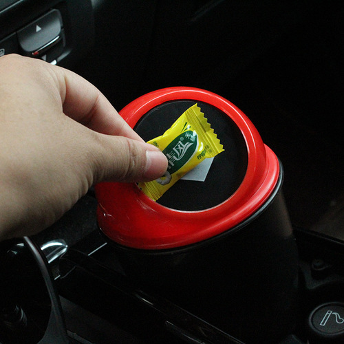 Car Mini Trash Can Car Storage Box Printed with LOGO Car Interior Supplies A-grade Creative Round Trash Can