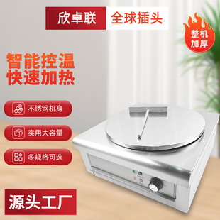 ��ꪠt����̨ʽ��ճ偼�C늟��̘I�������әC���[������