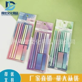 便利贴;便签本;书签