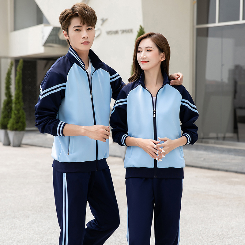 Yuanlang junior high school student spring and autumn school uniform high school student college style class uniform suit College student long-sleeved sportswear