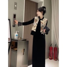 套装女春秋新款感新中式国风盘扣马甲外套+连衣裙两件套