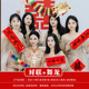 ❧۵❧۵double dragon dance 1+mini dragon dance+couplet 1 set❧۵❧۵