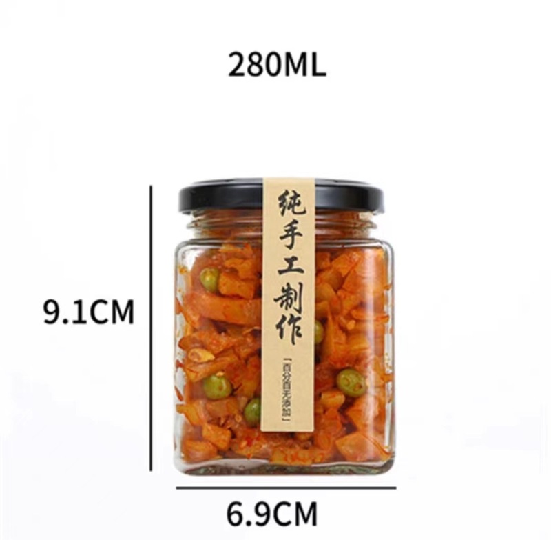 メーカー卸売ガラス密封瓶食品グレードの蜂蜜瓶ピクルス瓶漢方薬軟膏栄養瓶ジャム梨軟膏瓶|undefined
