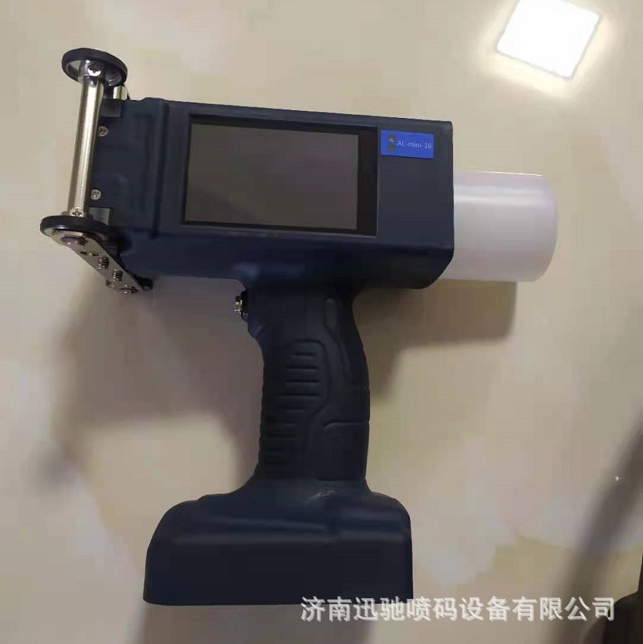 厂家直供地铁隧道水泥管片保温管道编织袋石油套管便携大字喷码机