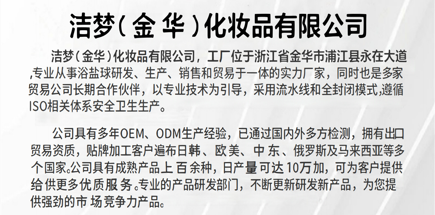 737598214383ddeaa92eb-14b1-4b9