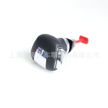 适用于斯柯达明锐昊锐大众途观自动挡换挡手球挂挡档把头排挡杆球