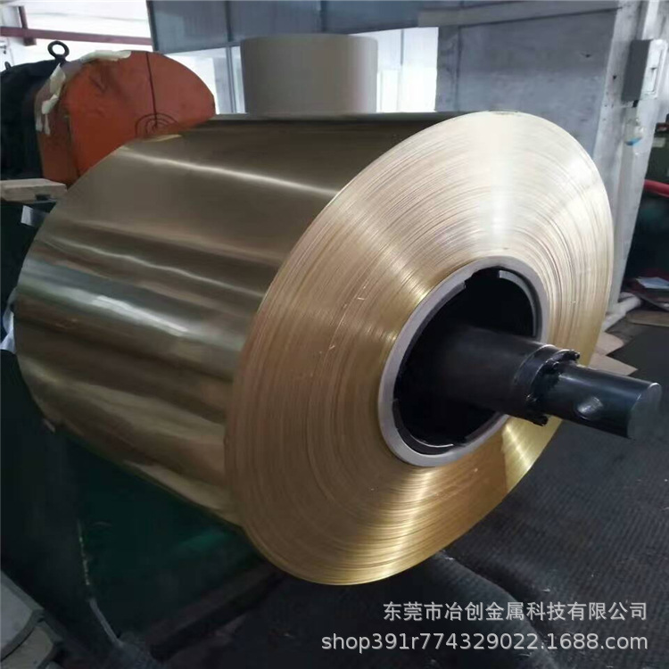 铜带厂家直供H62 C2800高精度冲压黄铜带 铜箔 任意分条 批发零售