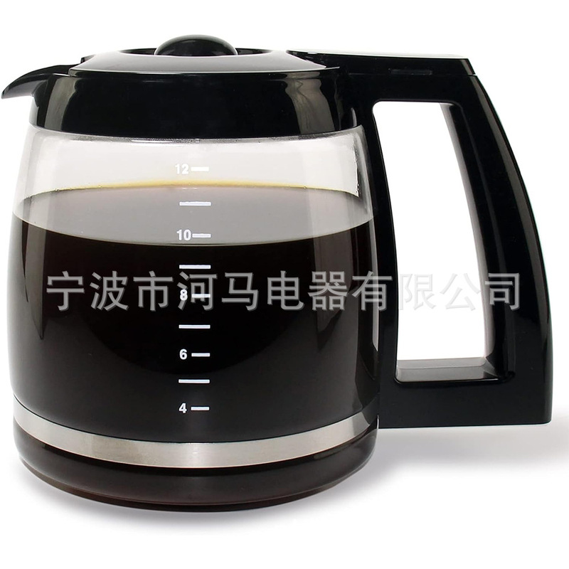 Factory Direct Sales 12 cups Gao pengkui glass coffee pot suitable for Cuisinart coffee machine Factory Direct Sales 12 cups Gao pengkui glass coffee pot suitable for Cuisinart coffee machine