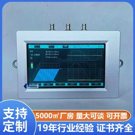 参数测试仪器;电阻测量仪表;测定仪
