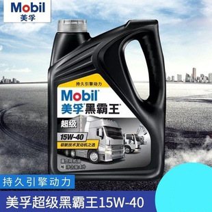 �ڰ���15W-40 CH-4 ��ؓ�əC��  ��܇������4L �|������