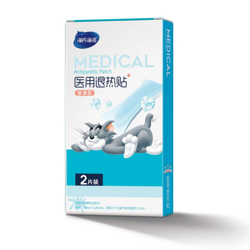 하이시 하이누오 A110 의료용 해열 패치(일반형 50mm×120mm) 2개/박스 - 1박스