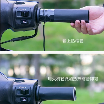 sheet electric vehicle heating handle — Motorcycle Handle Cover