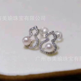天然珍珠项饰;天然珍珠胸饰;天然珍珠耳饰