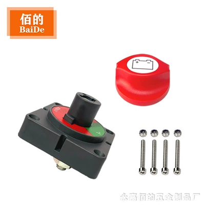 12/24V10Mm Car Battery Power supply, ignition system accessories