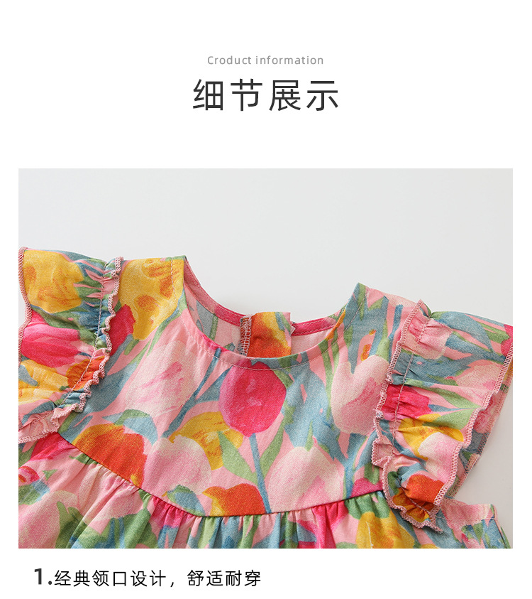 阿里详情_13.jpg