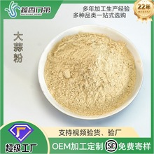 �S�����l�����ʳ�����ʳƷ�{ζ��ͥ���Óˮ��ۺ�ɴ����ʳ��