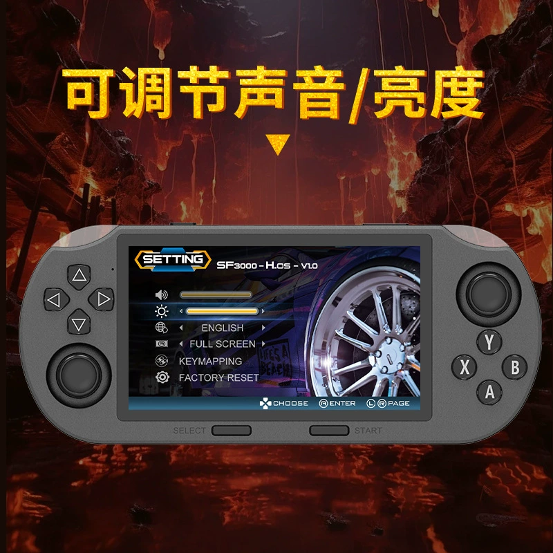 Game console, wireless handle, nostalgia