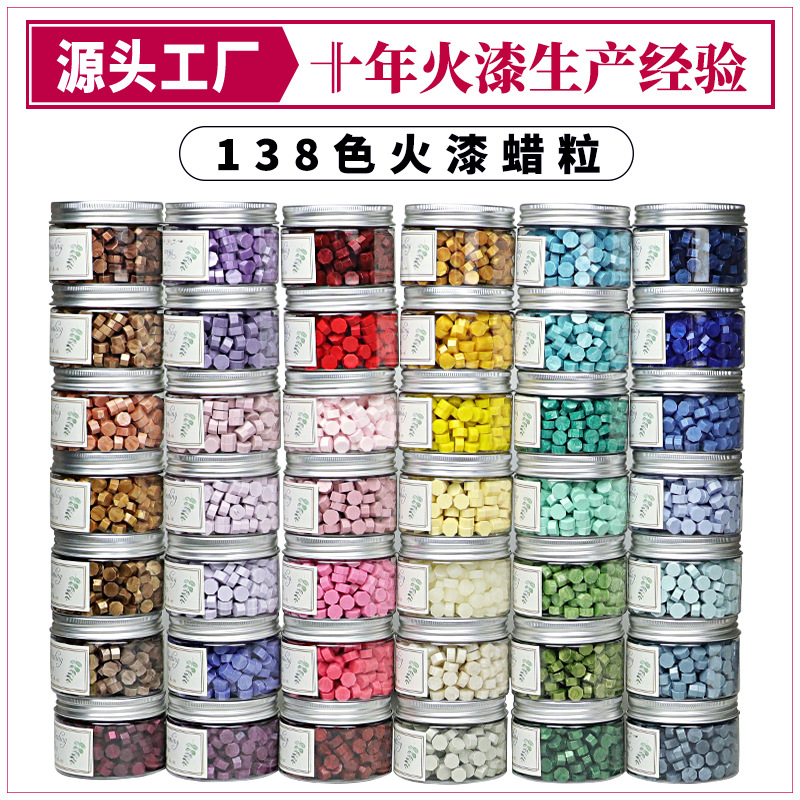 Perlas de Cera para Sello de Lacre Oucai, Octogonales, Colores Mixtos Perlados, en Botella, 200 Perlas, 147 Colores, Venta Directa del Fabricante