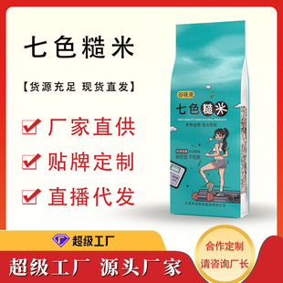 ��ɫ����1����հ��b �|�����׽��������s�Z�ּZ���l�S��ֱ�N