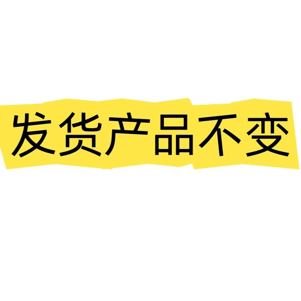 Sainuofang национальная медицина Да Цзянь Кан Де Вэй Фу Мэй Бай Цюй Клык травяной экстракт растений Осветляющий цвет кожи оптом от имени волос