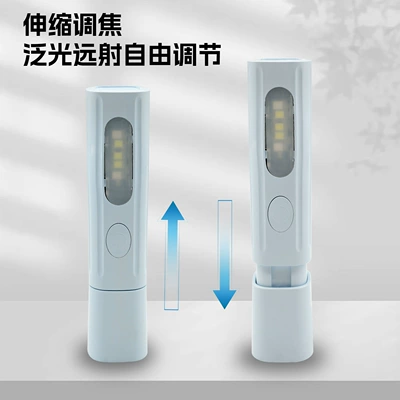 Flashlight with Strong Light, UV fənərlər